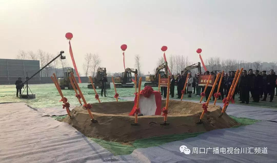 沈丘快乐小镇最新消息,沈丘快乐小镇布局