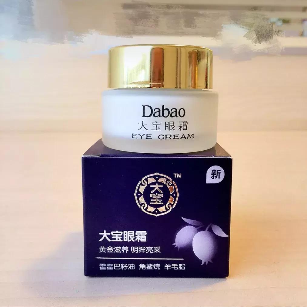 平价好物分享贫民窟女孩必入彩妆,平价好物分享贫民窟女孩必入视频