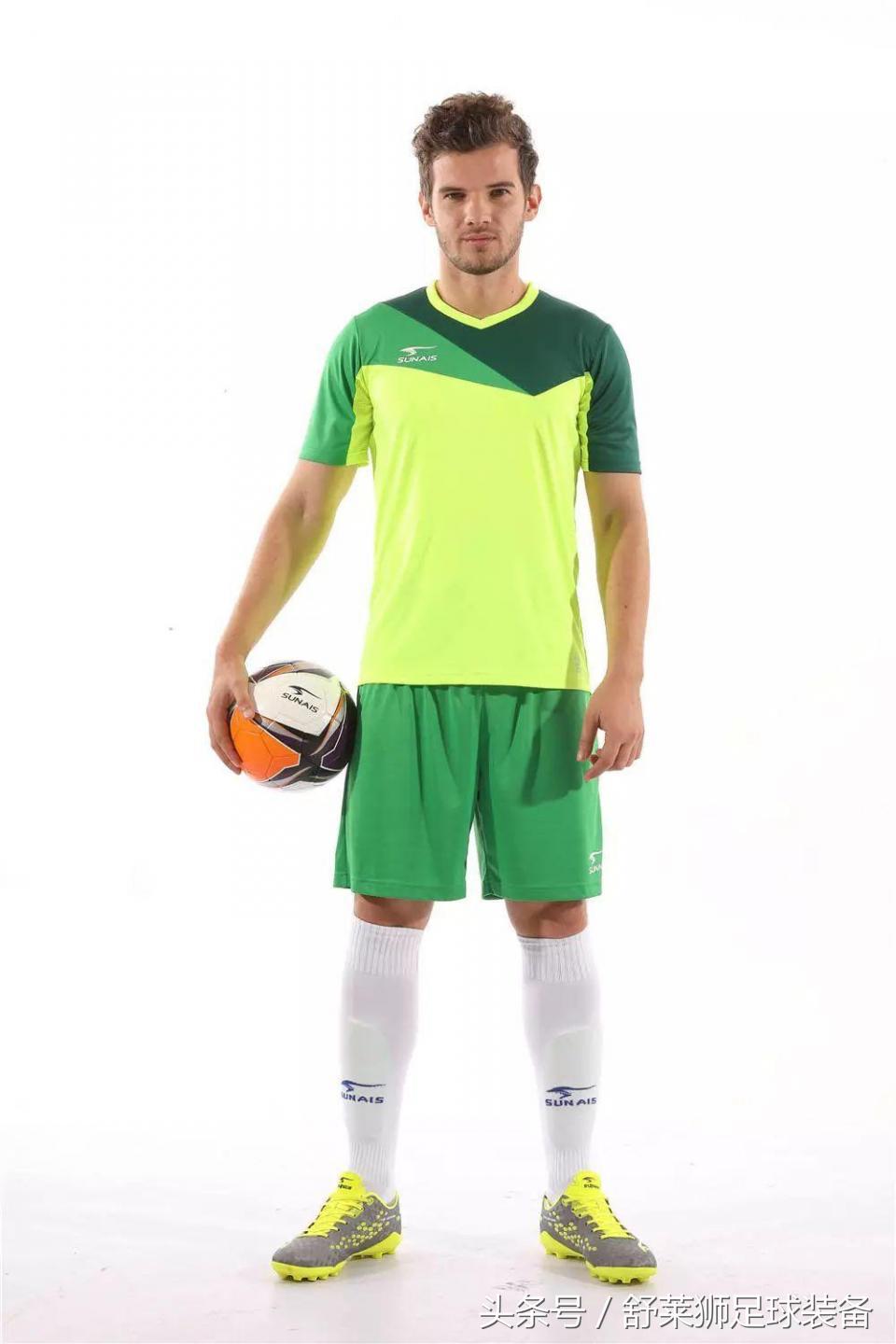 舒莱狮全新系列球衣,舒莱狮足球服湖绿