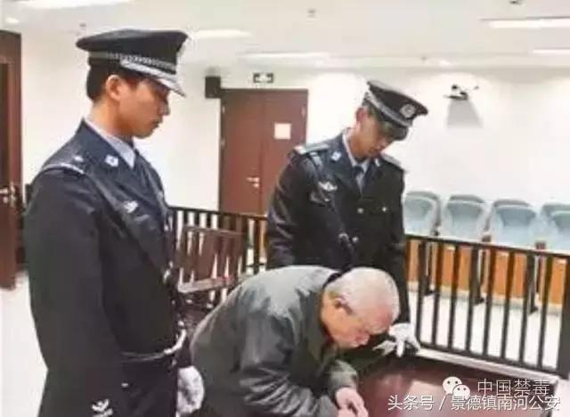 有这么一批姑娘,为了“爱情”,被判处死刑