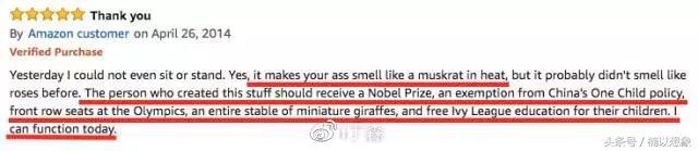 老干妈和马应龙是如何控制美国监狱的？