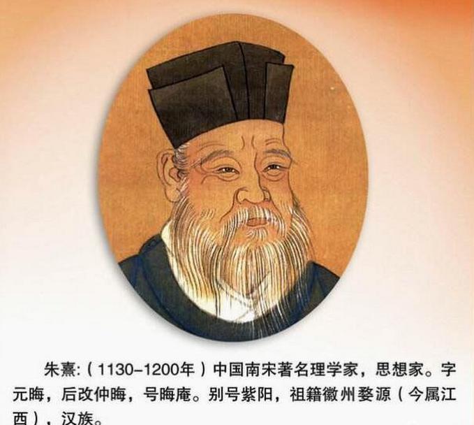 古代对于文人的雅称,古代文人的美称大全