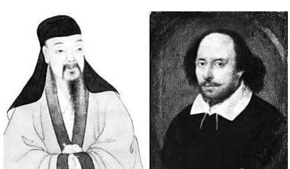 古代对于文人的雅称,古代文人的美称大全