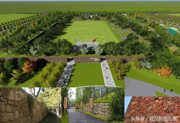 武汉打卡新地标,打卡老武汉新地标利友城