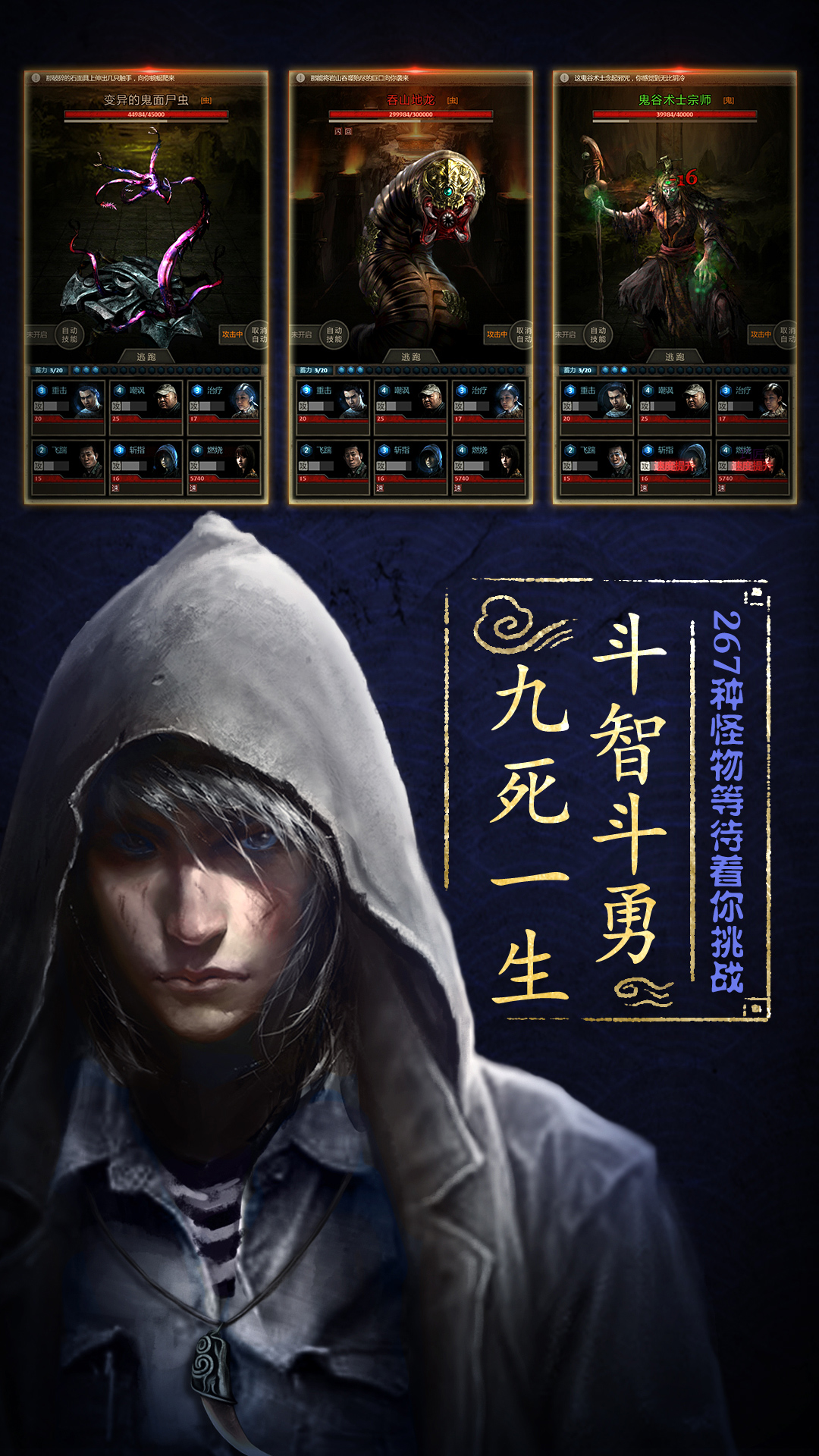 活下去这款手游视频,类似活下去的生存手游