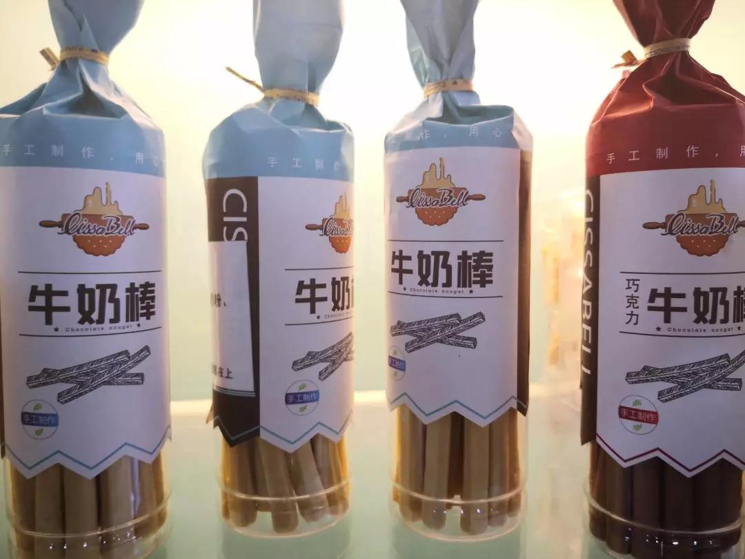 恋爱专属表白神器,直男表白神器