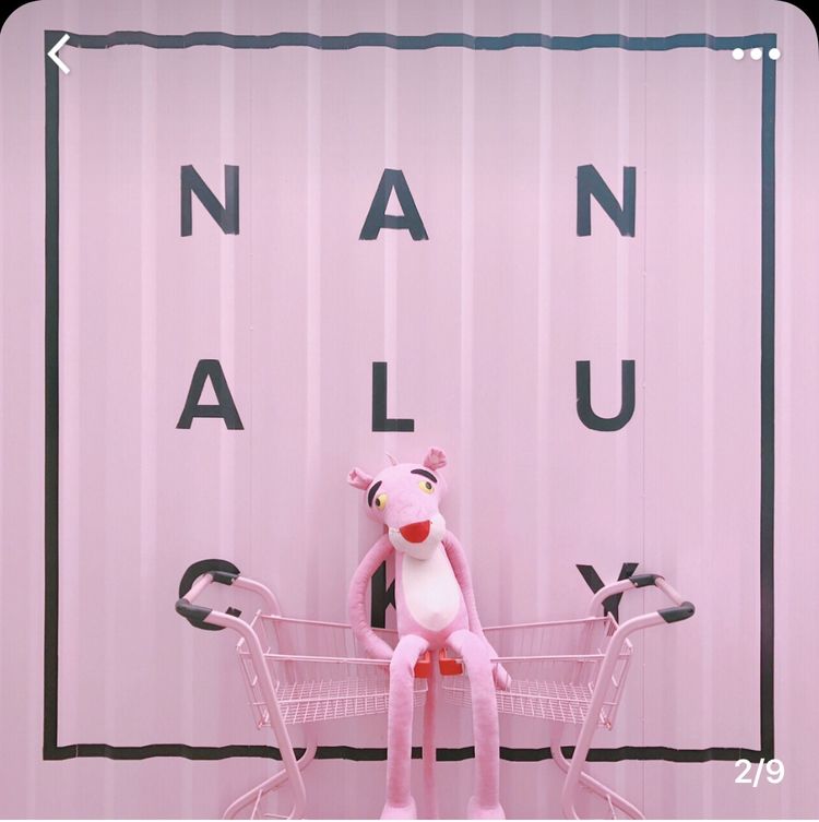 两个闺蜜去拉萨,两个闺蜜去清迈