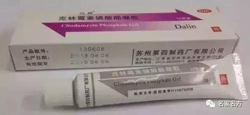 甲硝唑片治牙疼吗多久见效,甲硝唑片治牙疼多久见效