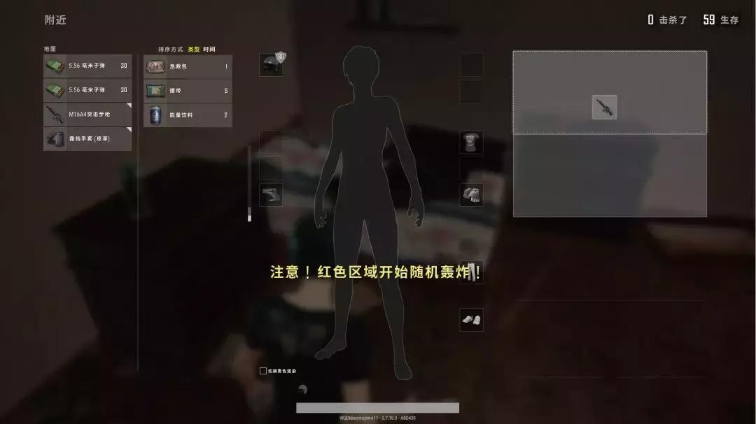 吃鸡端游手游哪个最好,好玩的端游吃鸡手游推荐