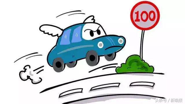 看了交通规则的感想,为什么有那么多奇葩的交规