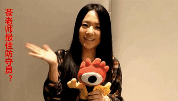 国足啊国足,国足0比6惨败威尔士时间