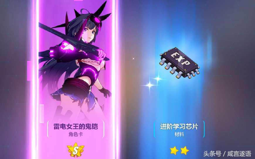 崩坏3鬼铠最强组合,崩坏3鬼铠操作