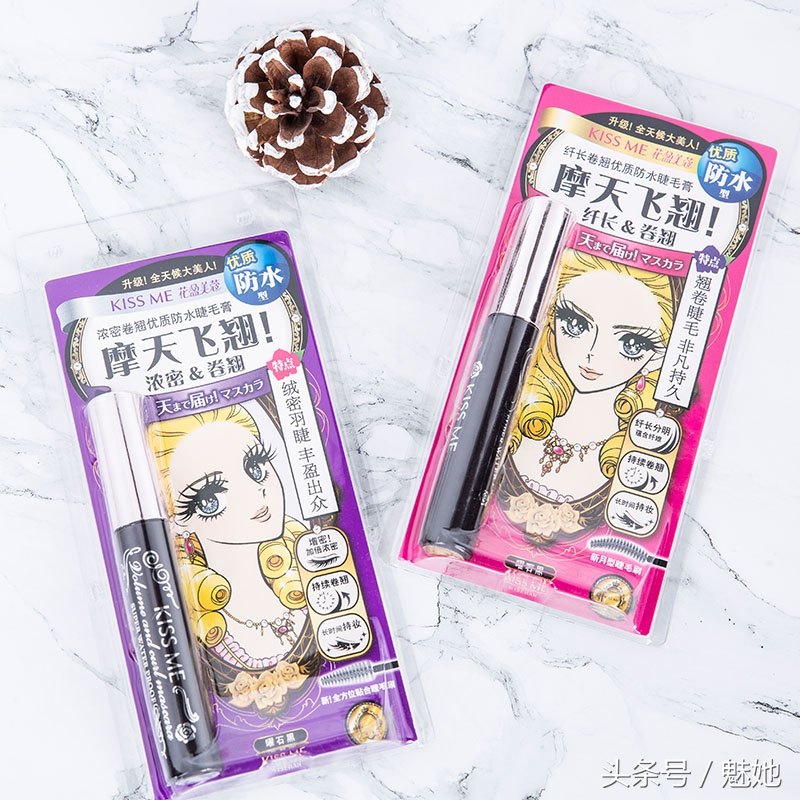 盘点好用睫毛膏,好物推荐平价pdd睫毛膏