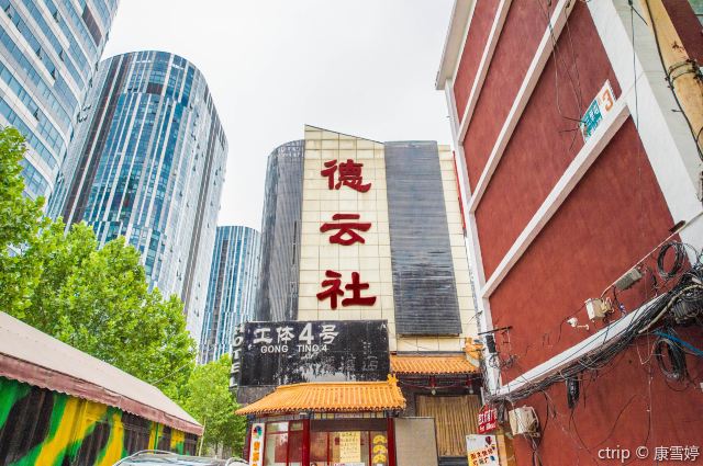 绗竴娆″幓鍖椾含鍗佹潯鎸囧崡,杩樻病鍘昏繃鍖椾含