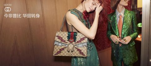 再不买就买不着了音乐,再不买就买不着了古诗