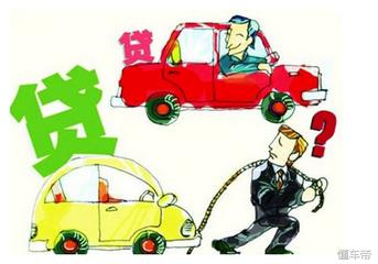 买车如何避免被套路,车贷34期的贷款是什么套路