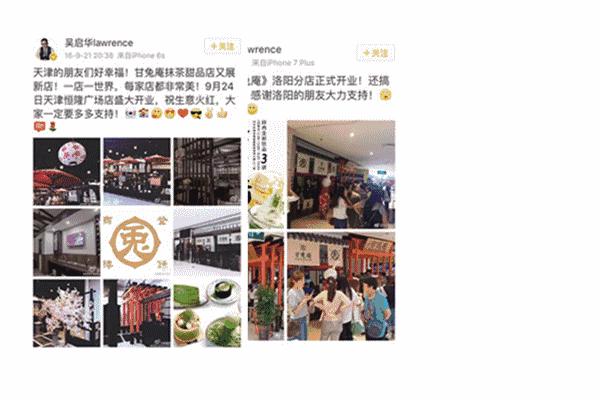 吃在济南的视频,吃在济南人间烟火