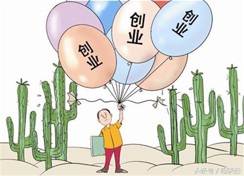 人工智能创业新风口,人工智能餐饮创业商机