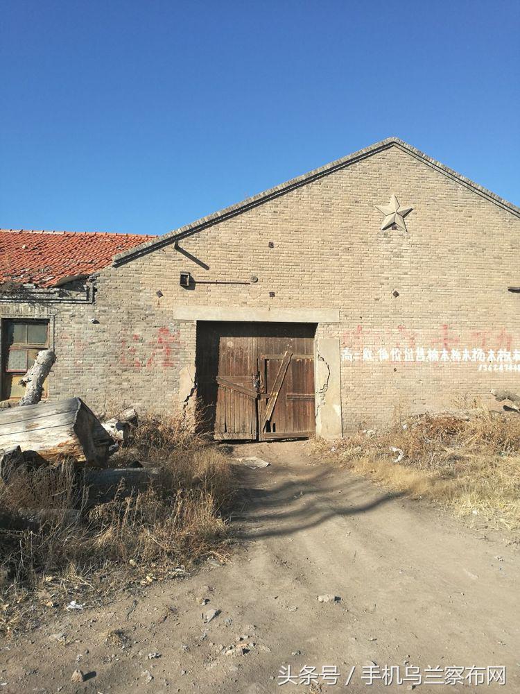 老集宁的回忆,老集宁的历史