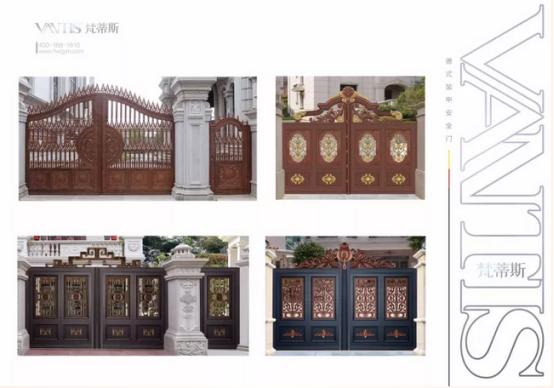 深圳装甲门,国内最好的装甲门