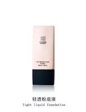 涂粉底液女人都担心的是什么,99%女人搞错油性肌肤解决方法