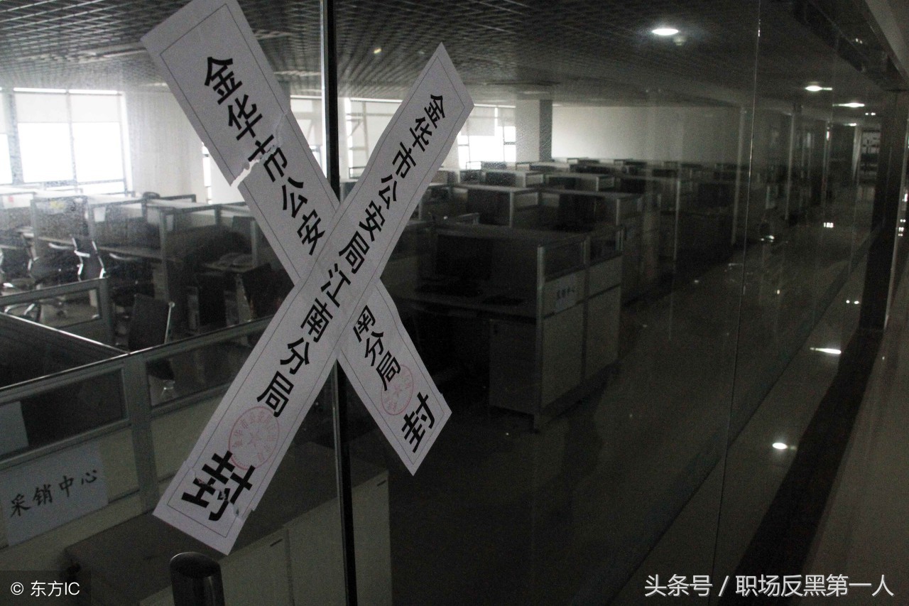 离职证明可以写差评吗,离职证明被公司写负面评语违法吗