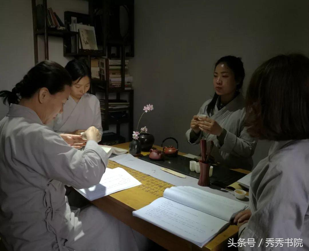 茶道养生课：《黄帝内经灵枢根结第五》