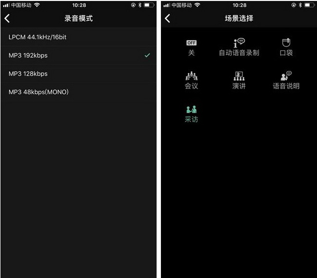 索尼录音笔tx800怎么用,索尼录音笔570评测