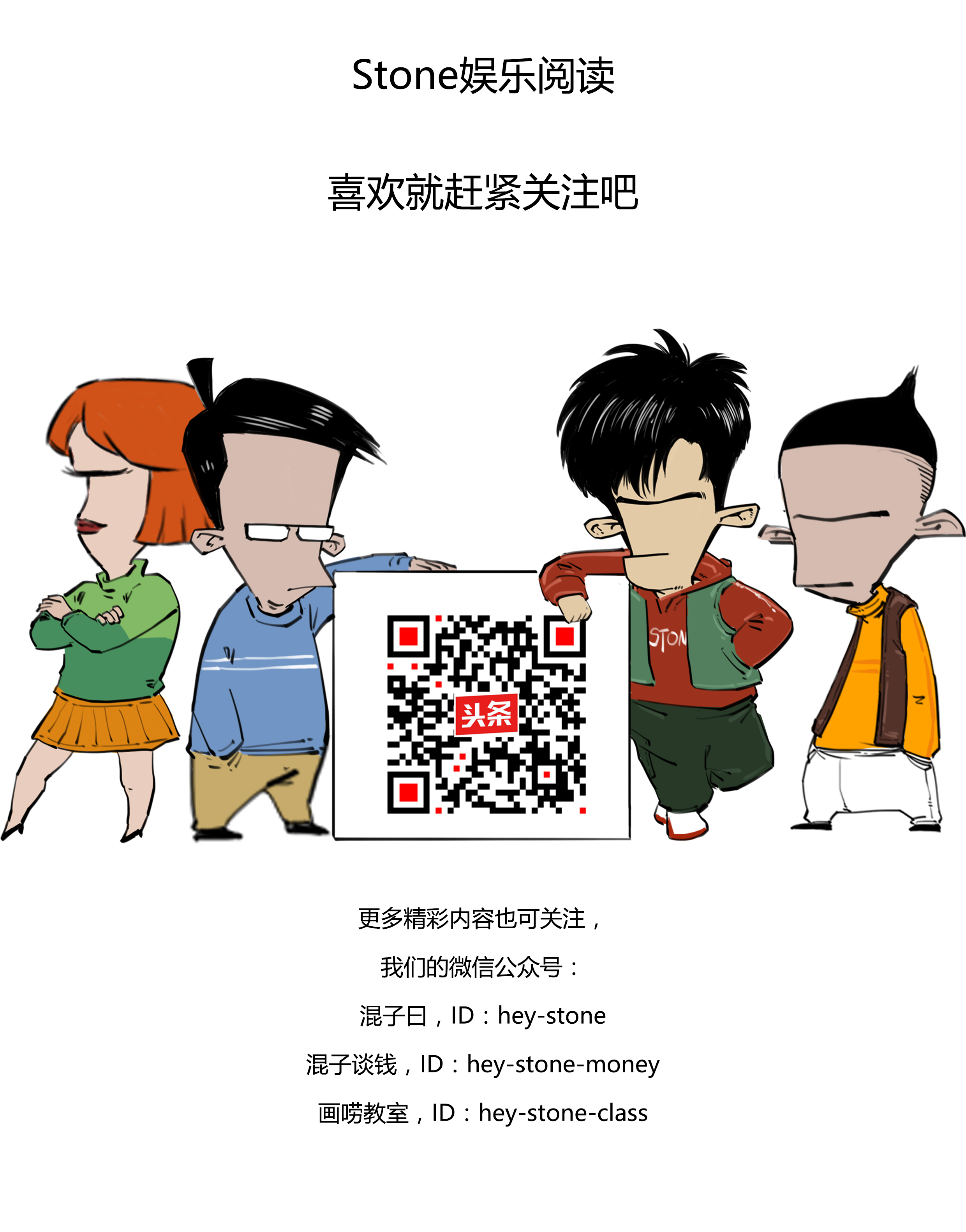 分分钟搞懂期货是啥,一口气搞懂期货