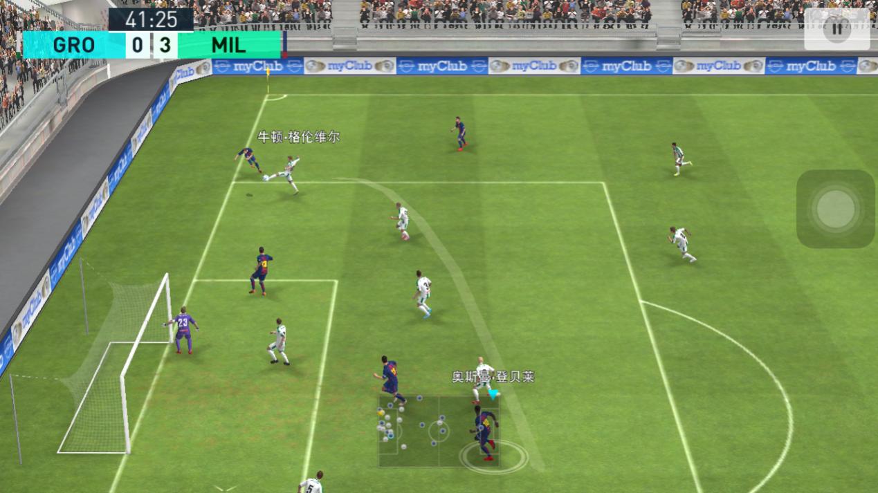 实况足球手游官网最新消息,实况足球手游精选预约