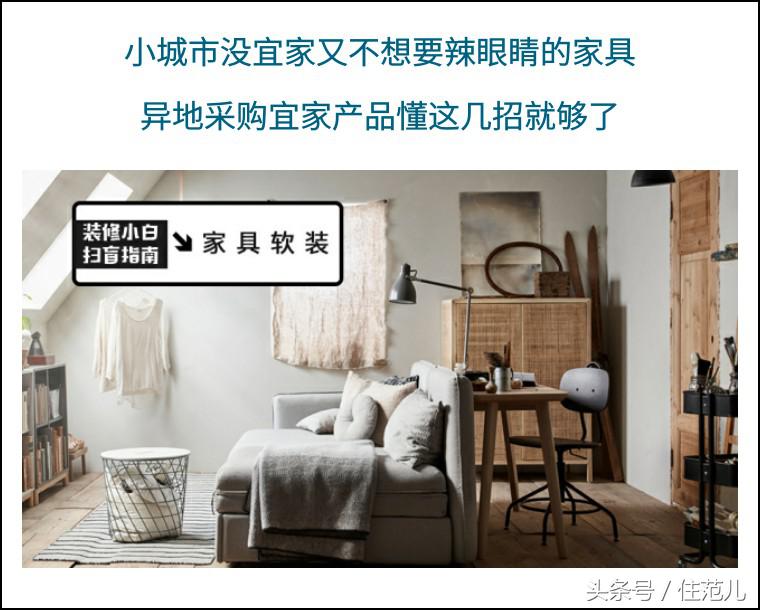 吸顶灯哪种灯好看耐用又亮,最新款最流行的小吸顶灯