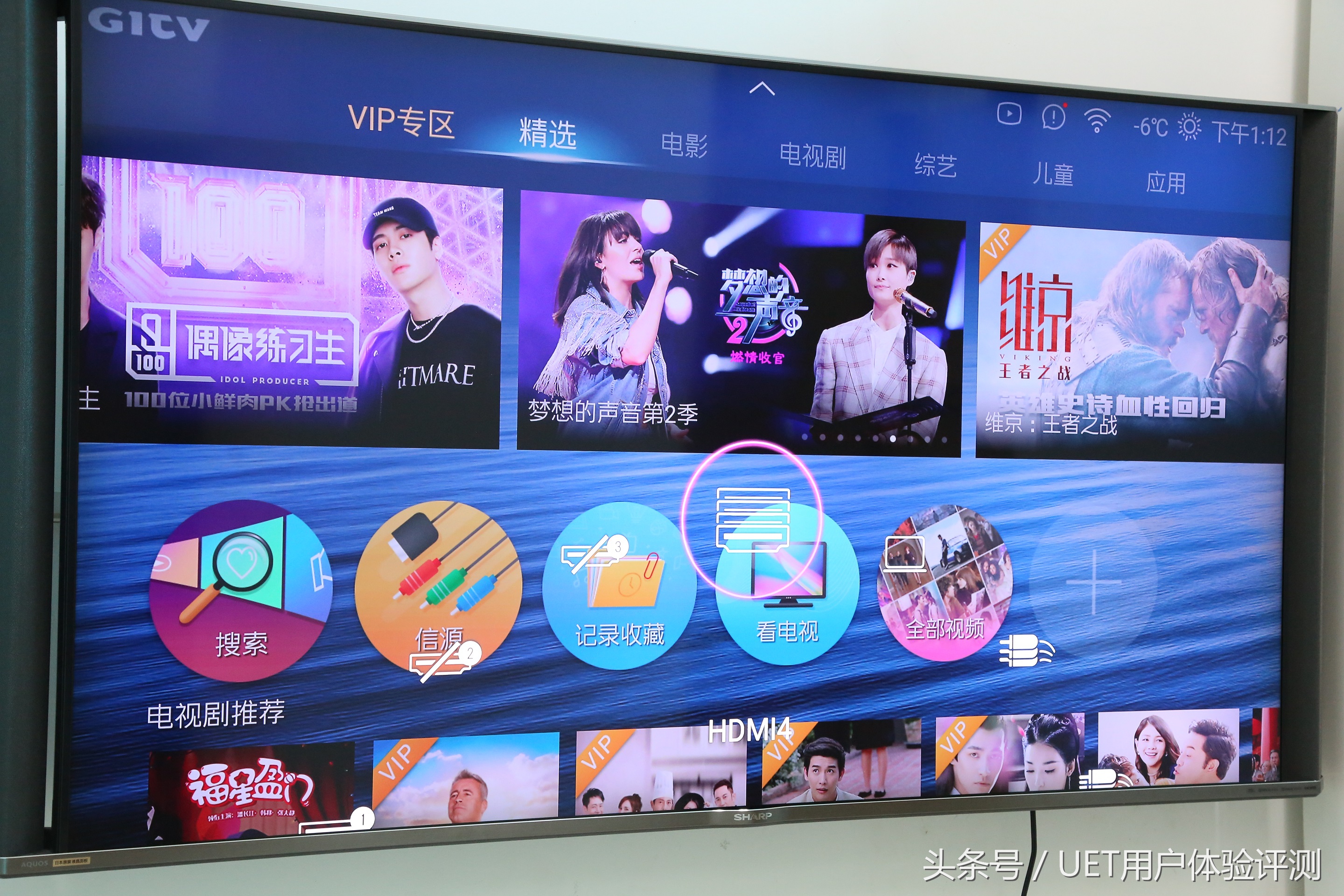 真8k电脑显示器,真8k电视推荐