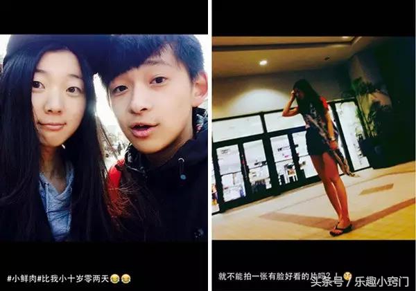 15招搞定高级人际关系,5招教你成为万人迷