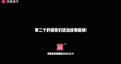 代购行业秘密大揭露,代购其实真的很不容易
