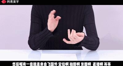 代购的那些常见大坑,代购套路大揭秘