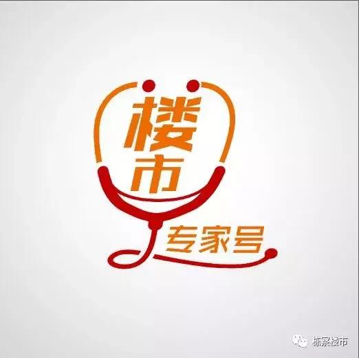 沈北浑南刚需,刚需购房买沈北还是沈抚