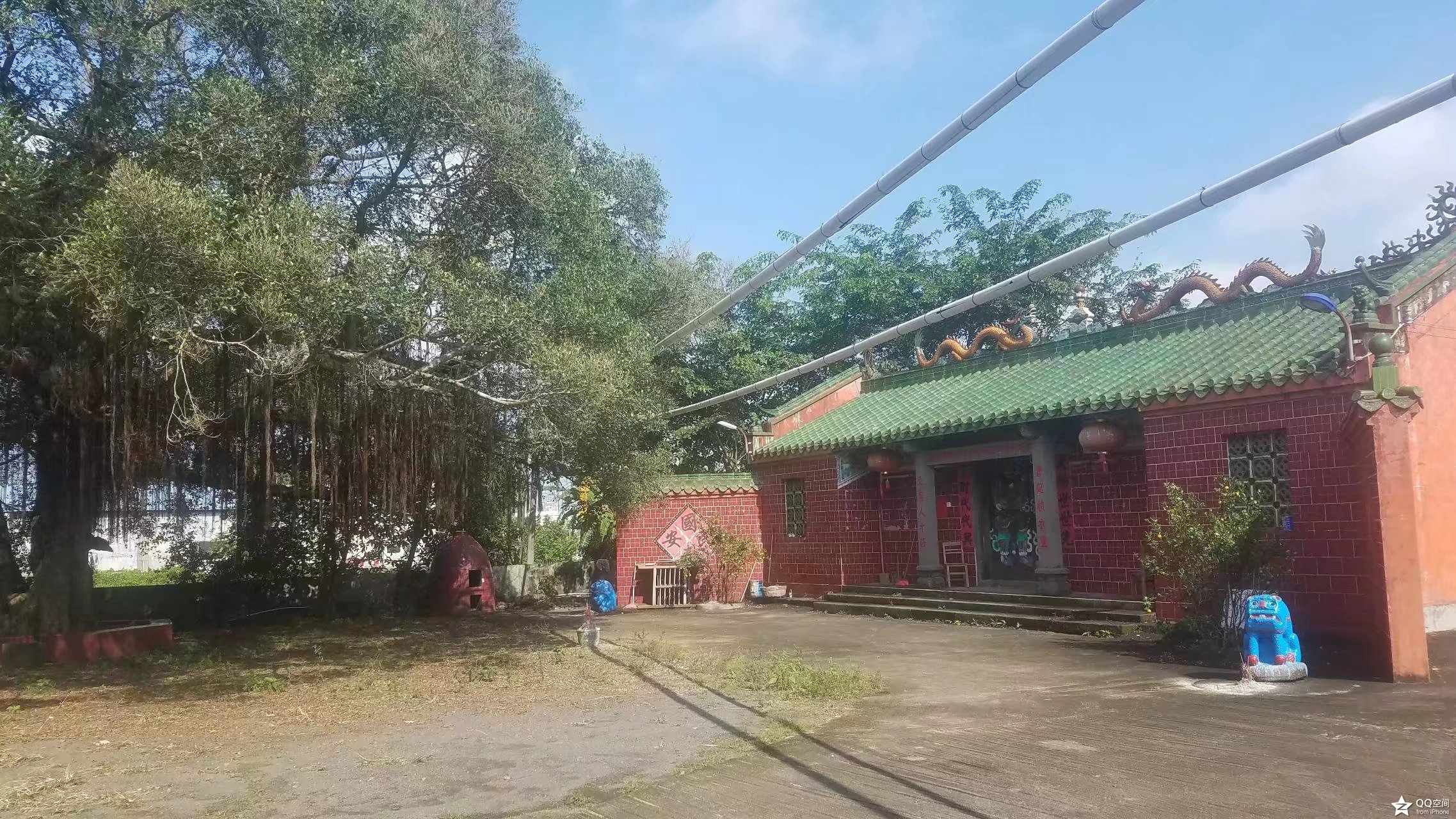 琼岛文峰塔图片大全,海南文峰塔简介