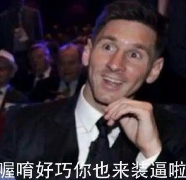 曼联足球俱乐部解约,曼联官宣与伊布解约