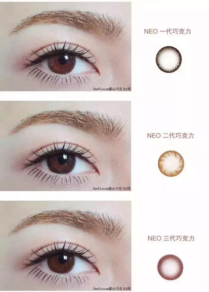 好看舒适隐形眼镜美瞳,舒服又耐看的美瞳灰黑色