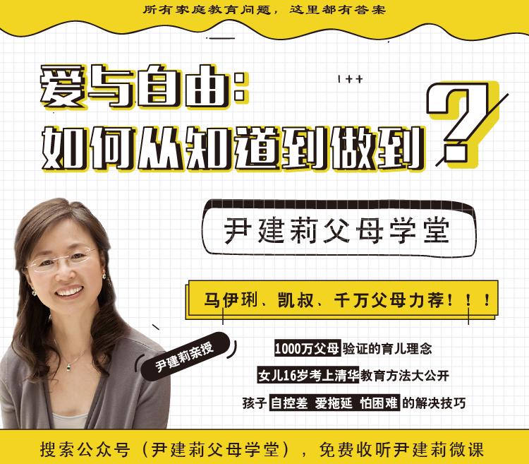 解决孩子说话不清楚的方法,怎样解决孩子说话不算话的问题