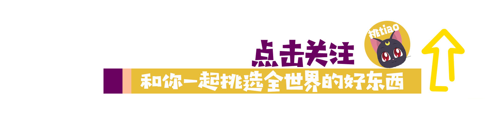雅漾喷雾还有一个月过期还能用吗,雅漾喷雾过期了能用吗