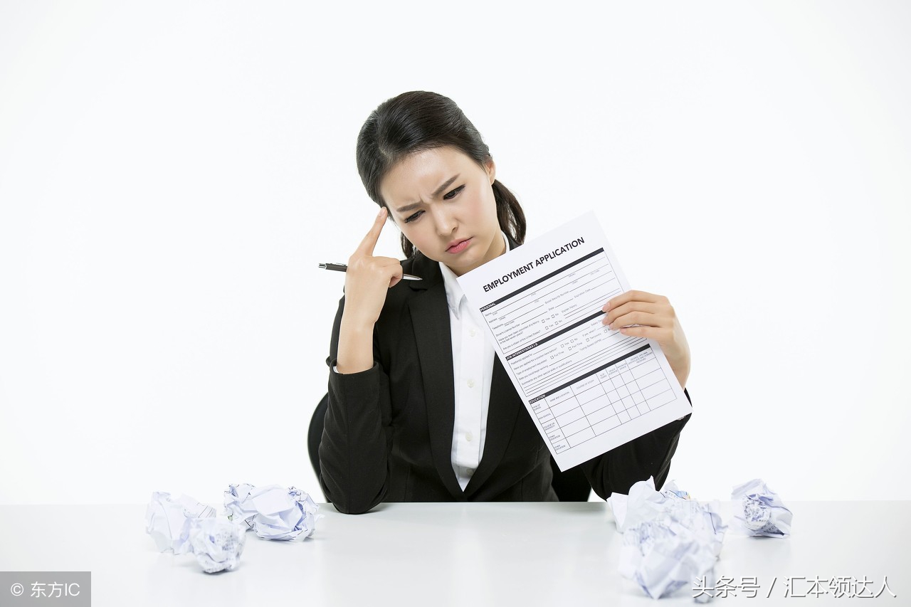 研究生复试个人简历模板word免费,个人简历模板免费word手机版