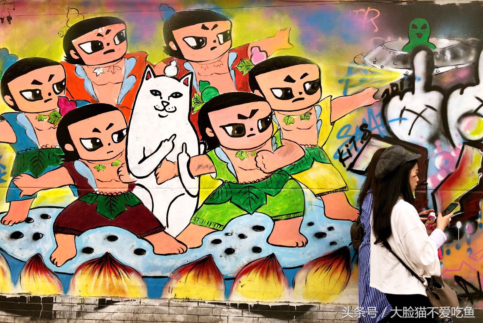 上海都市频道我和春天有个约会,与春天来个最美的约会