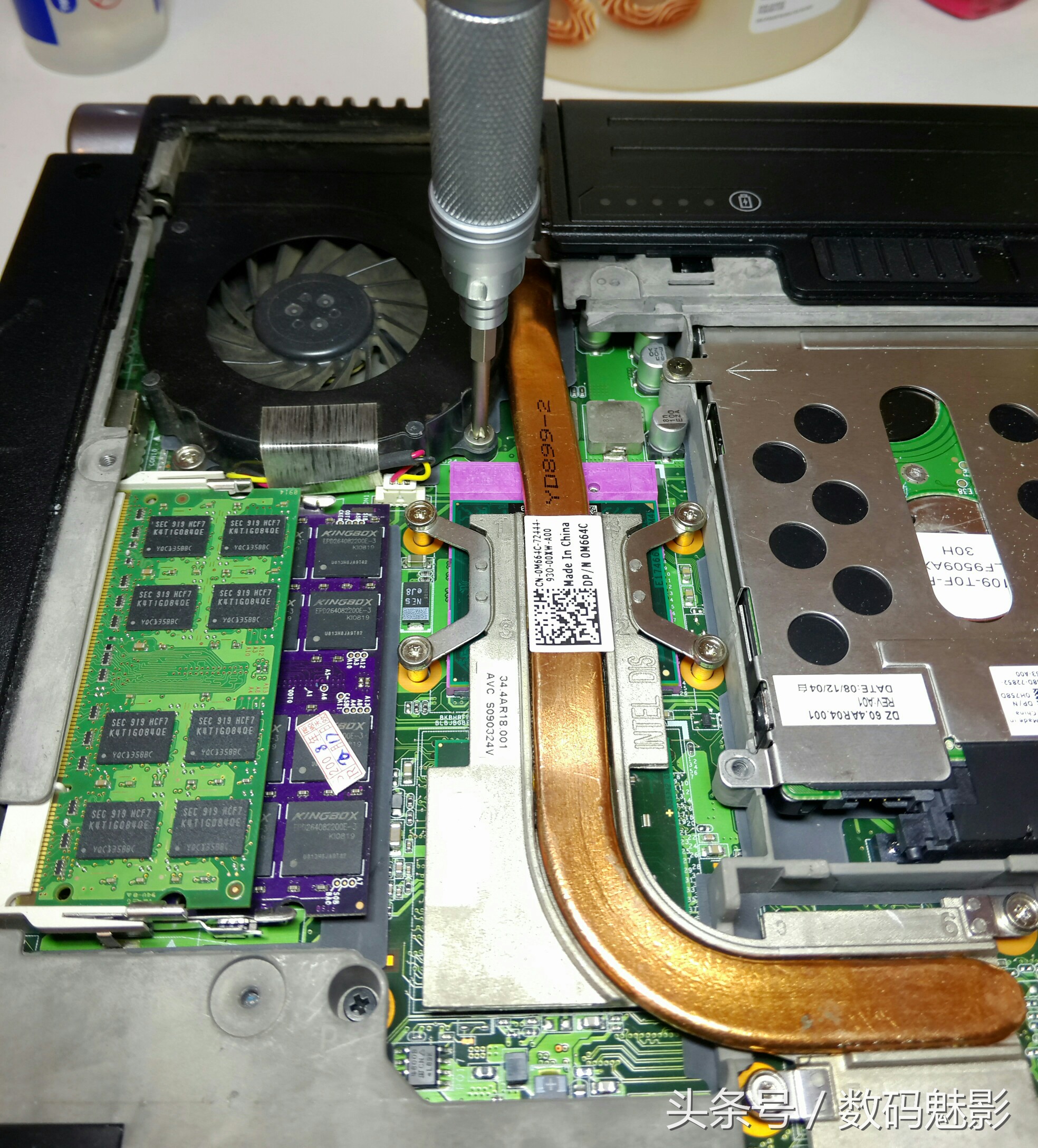 戴尔笔记本1434,戴尔14-3465笔记本