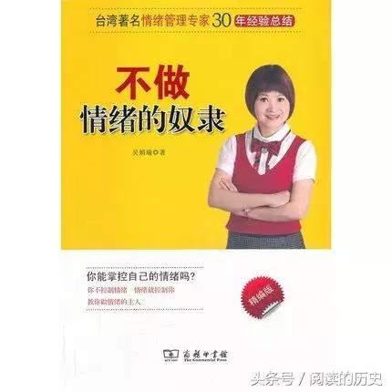工作过程碰到困难需要帮助,职场必学的10本书