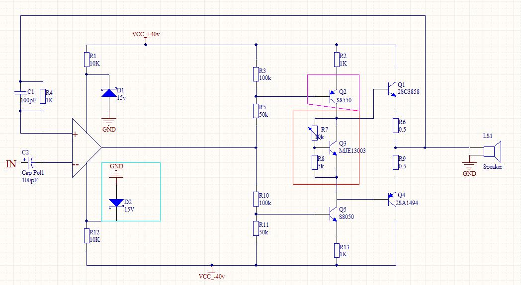 单三极管音频放大器,两个三极管做音频放大器