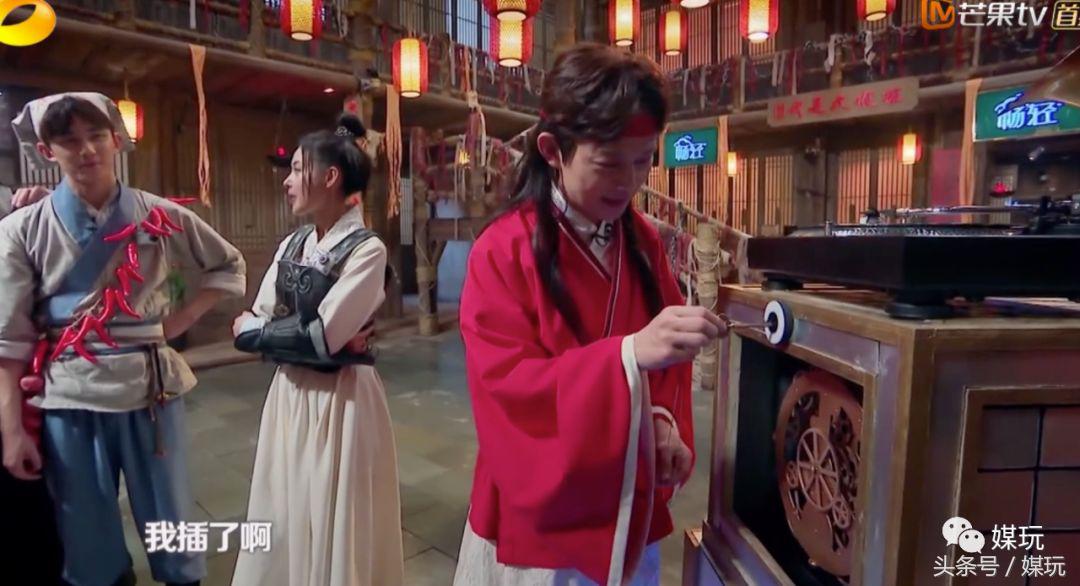 没有撒贝宁的《我是大侦探》，究竟比网综少了些什么？