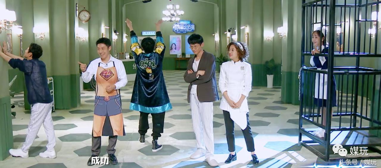 没有撒贝宁的《我是大侦探》，究竟比网综少了些什么？