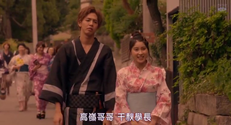 哥哥太爱我了怎么办全剧免费,哥哥太爱我了怎么办全剧