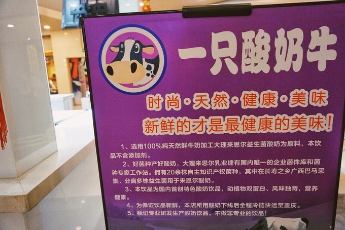 重庆│我路过的云里雾里阳光里的山城